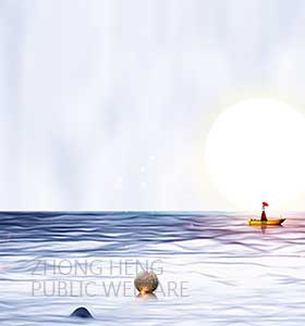 桃李芳香，，老有所乐，，康健生涯