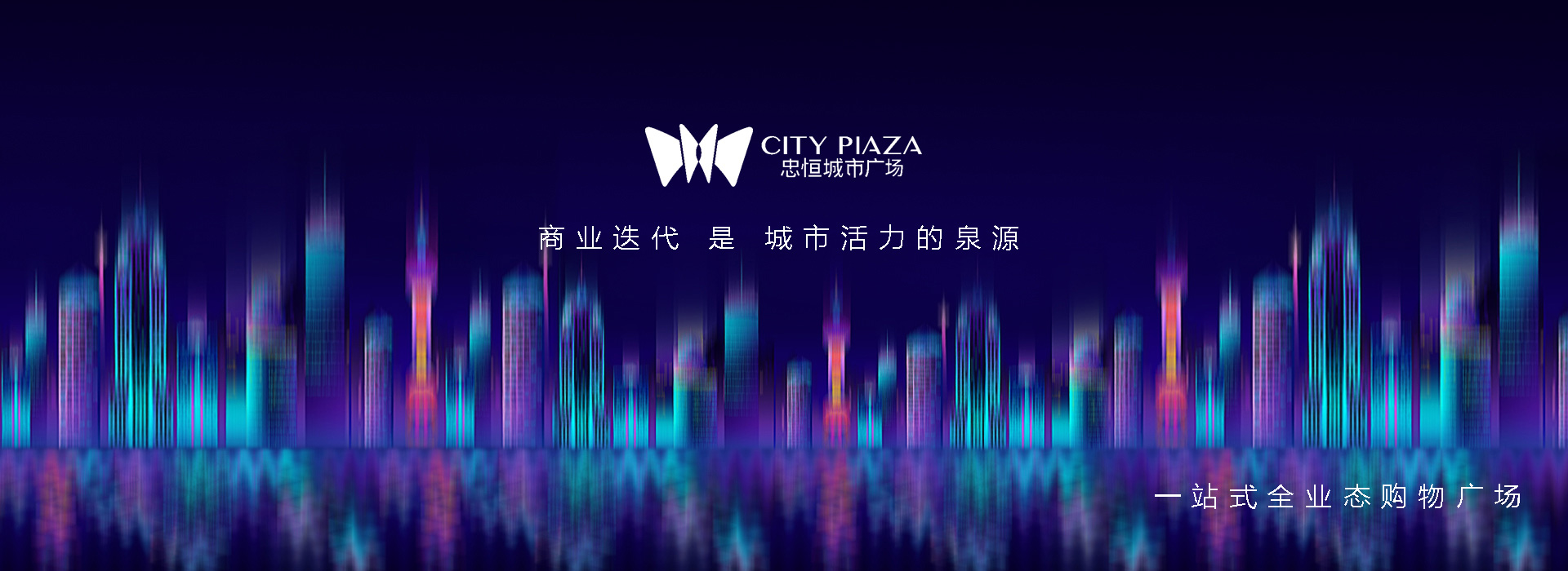 Z6尊龙凯时，，Z6尊龙凯时都会广场