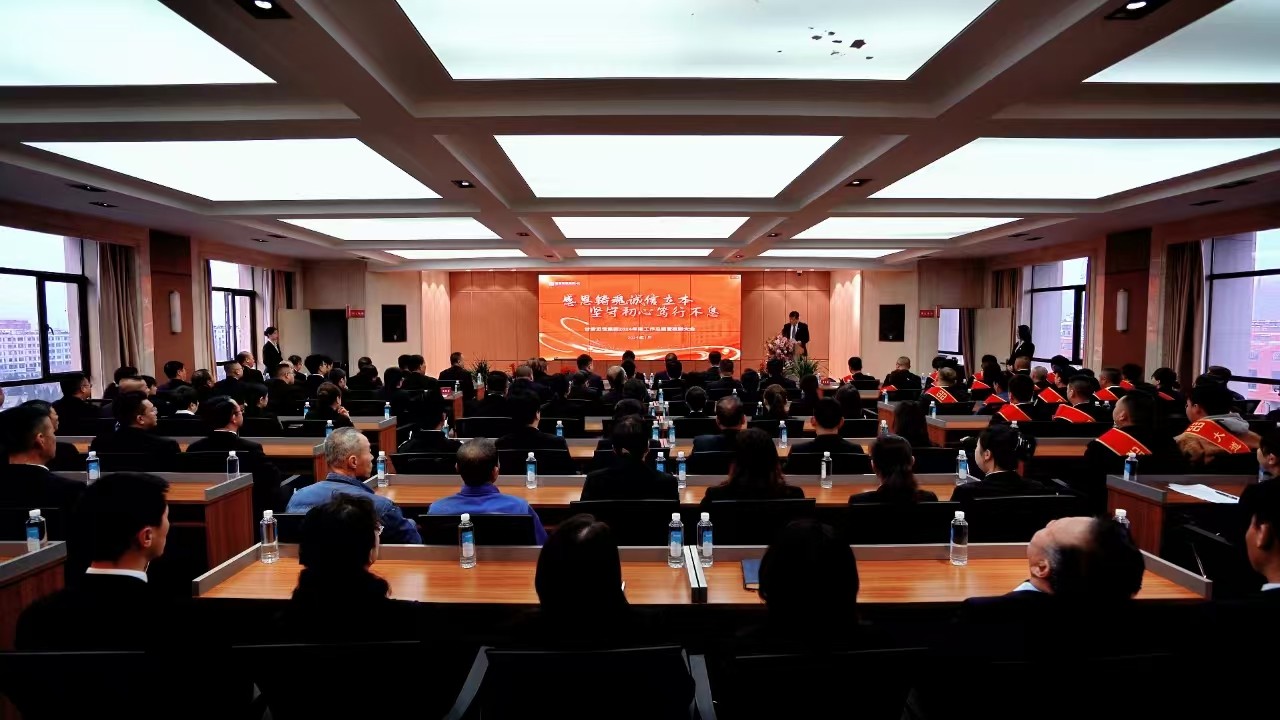 Z6·尊龙凯时「中国区」官方网站