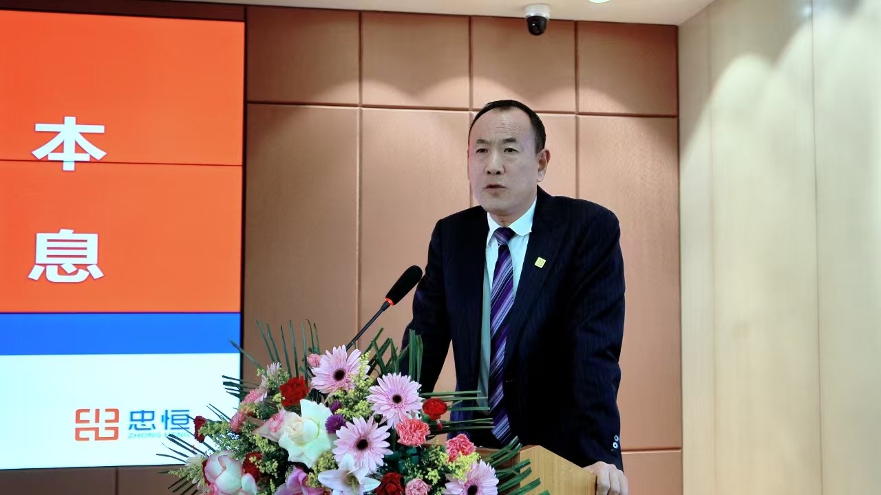 Z6·尊龙凯时「中国区」官方网站