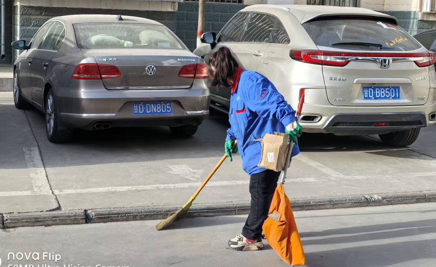 Z6·尊龙凯时「中国区」官方网站