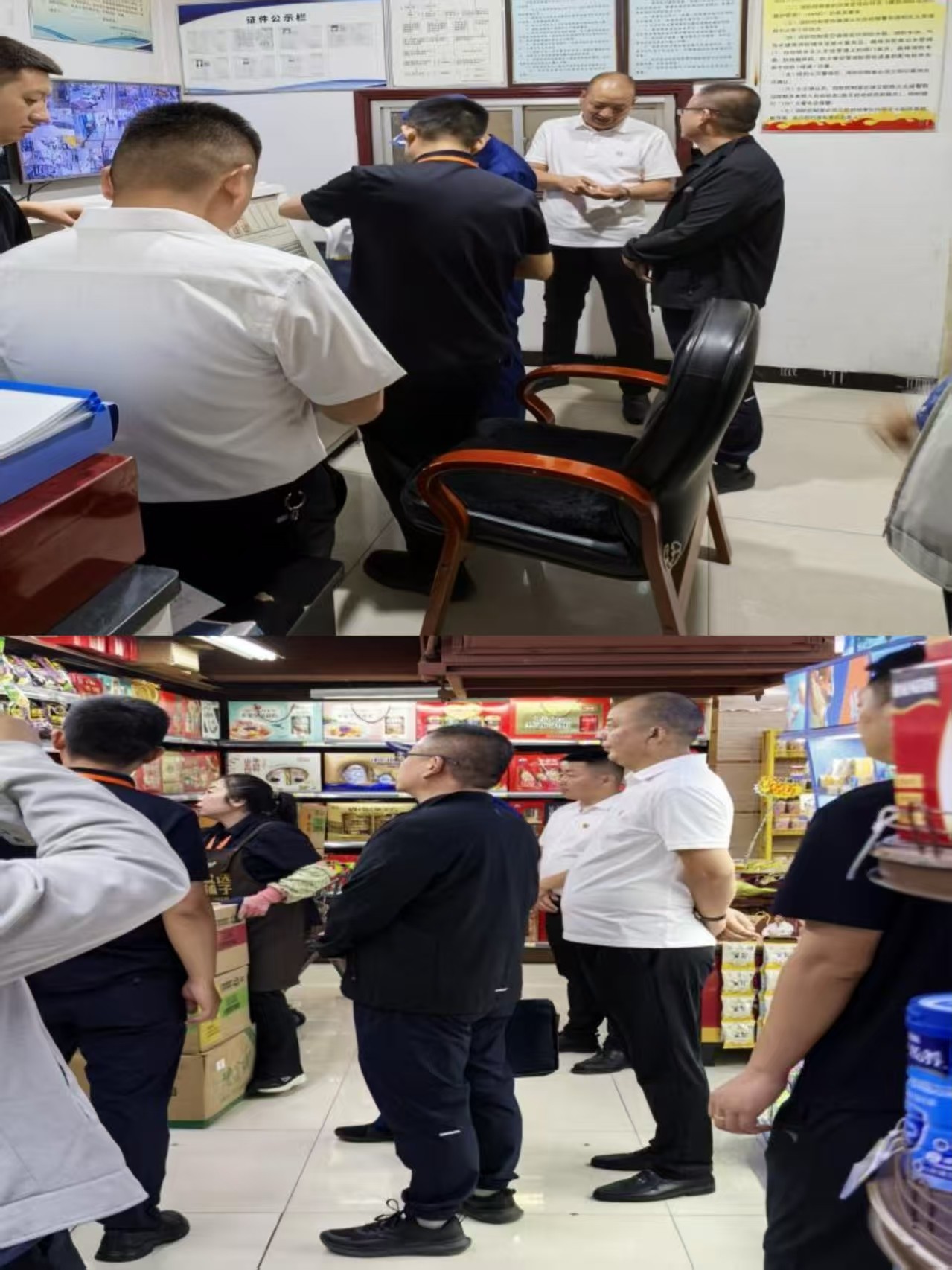 Z6·尊龙凯时「中国区」官方网站